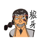 ONE PIECE CP9スタンプ（個別スタンプ：3）
