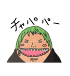 ONE PIECE CP9スタンプ（個別スタンプ：7）