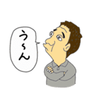 やさしいおじさん達（個別スタンプ：10）