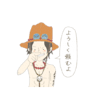 ONE PIECE こぽりver.（個別スタンプ：18）