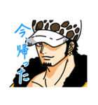 ONE PIECE 日常スタンプ（個別スタンプ：11）