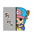 ONE PIECE 日常スタンプ（個別スタンプ：22）