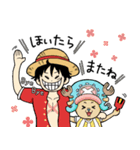 土佐弁 ONE PIECE 2（個別スタンプ：1）