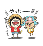 土佐弁 ONE PIECE 2（個別スタンプ：8）