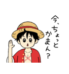 土佐弁 ONE PIECE 2（個別スタンプ：16）