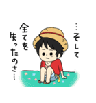 土佐弁 ONE PIECE 2（個別スタンプ：35）