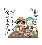 土佐弁 ONE PIECE 2（個別スタンプ：39）