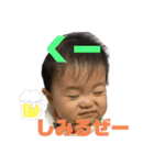 Remy④（個別スタンプ：4）