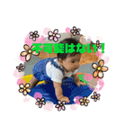 Remy④（個別スタンプ：8）