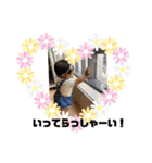 Remy④（個別スタンプ：12）
