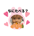 Remy④（個別スタンプ：13）