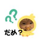 Remy④（個別スタンプ：14）