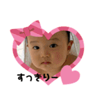 Remy④（個別スタンプ：16）