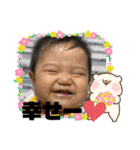Remy④（個別スタンプ：17）