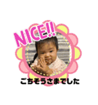 Remy④（個別スタンプ：23）