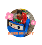 Remy④（個別スタンプ：25）