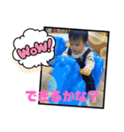 Remy④（個別スタンプ：27）