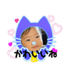 Remy④（個別スタンプ：31）
