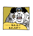 ONE PIECE ゆるコマスタンプ2（個別スタンプ：4）