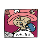 ONE PIECE ゆるコマスタンプ2（個別スタンプ：6）