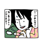 ONE PIECE ゆるコマスタンプ2（個別スタンプ：23）