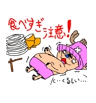 ONE PIECE たぁ坊スタンプ（個別スタンプ：3）