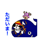 ONE PIECE たぁ坊スタンプ（個別スタンプ：6）