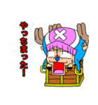 ONE PIECE たぁ坊スタンプ（個別スタンプ：12）