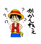 ONE PIECE たぁ坊スタンプ（個別スタンプ：24）