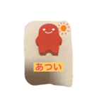 しゅんいち スタンプ（個別スタンプ：2）