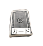 しゅんいち スタンプ（個別スタンプ：6）