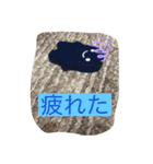 しゅんいち スタンプ（個別スタンプ：8）
