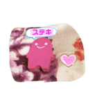 しゅんいち スタンプ（個別スタンプ：13）