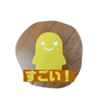 しゅんいち スタンプ（個別スタンプ：20）