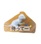 しゅんいち スタンプ（個別スタンプ：21）