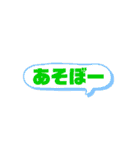 しゅんいち スタンプ（個別スタンプ：22）