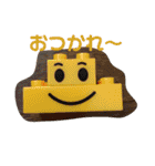 しゅんいち スタンプ（個別スタンプ：24）