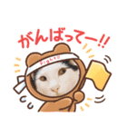 おかっぱマロちゃんスタンプ2（個別スタンプ：11）