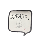 日常会話 ③。（個別スタンプ：1）