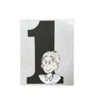 日常ナンバー（個別スタンプ：1）