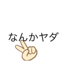 ギャグスタ（返信困った時用）（個別スタンプ：5）