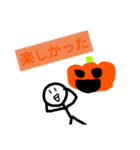 うざくてやな奴 Halloween（個別スタンプ：8）