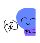 僕は、ブルーベリー！（個別スタンプ：3）