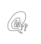 たまに煽るおばけスタンプ（個別スタンプ：3）