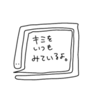 たまに煽るおばけスタンプ（個別スタンプ：33）