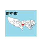 東京都の市町村地図（個別スタンプ：6）