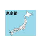 東京都の市町村地図（個別スタンプ：16）