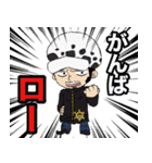 ONE PIECEの使えるスタンプ！（個別スタンプ：21）