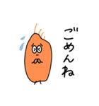 小麦のこむちゃん（個別スタンプ：3）