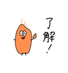 小麦のこむちゃん（個別スタンプ：4）
